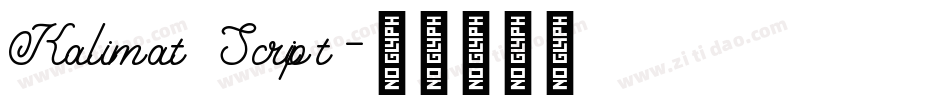 Kalimat Script字体转换